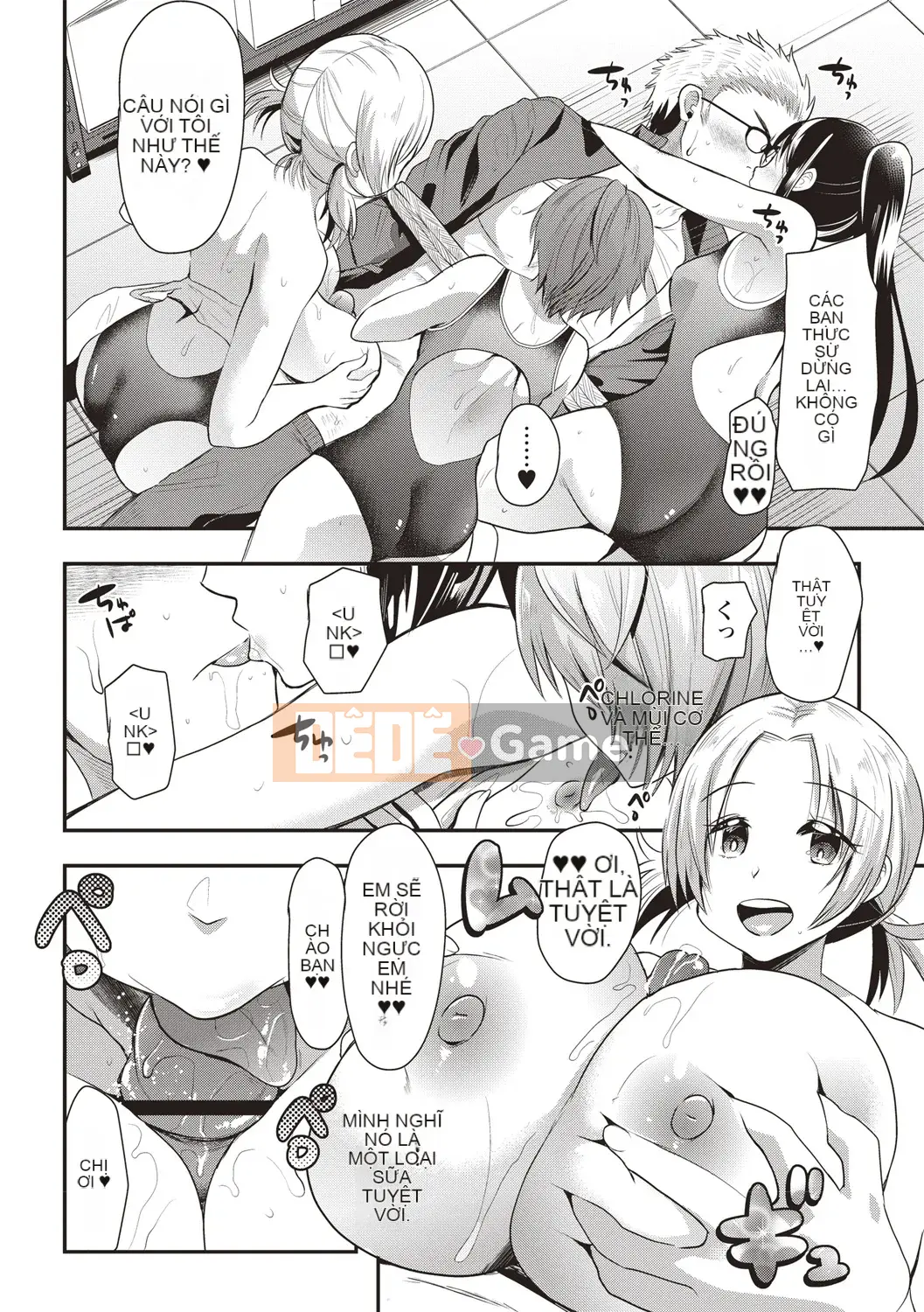 [Aotsu Umihito] Estrus!Cô gái xuất thần