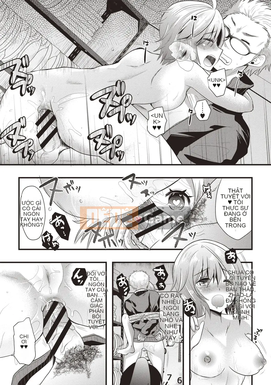 [Aotsu Umihito] Estrus!Cô gái xuất thần