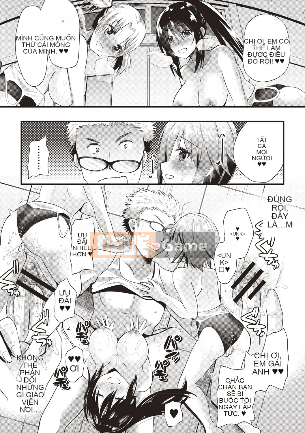 [Aotsu Umihito] Estrus!Cô gái xuất thần