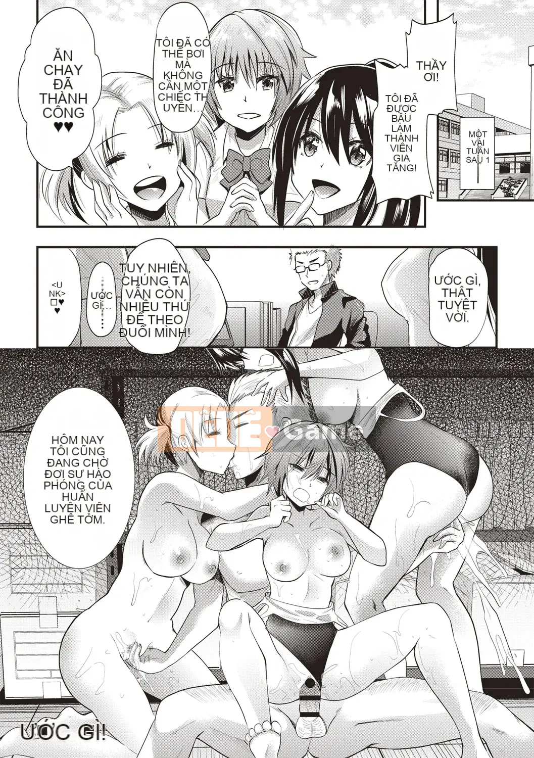 [Aotsu Umihito] Estrus!Cô gái xuất thần