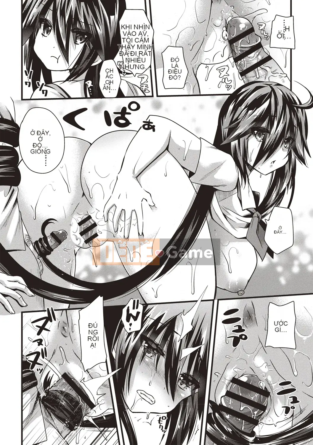 [Aotsu Umihito] Estrus!Cô gái xuất thần