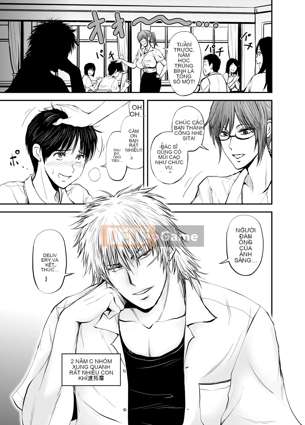 Nữ giáo viên bị cắm sừng Saeko ~Tình yêu đích thực~