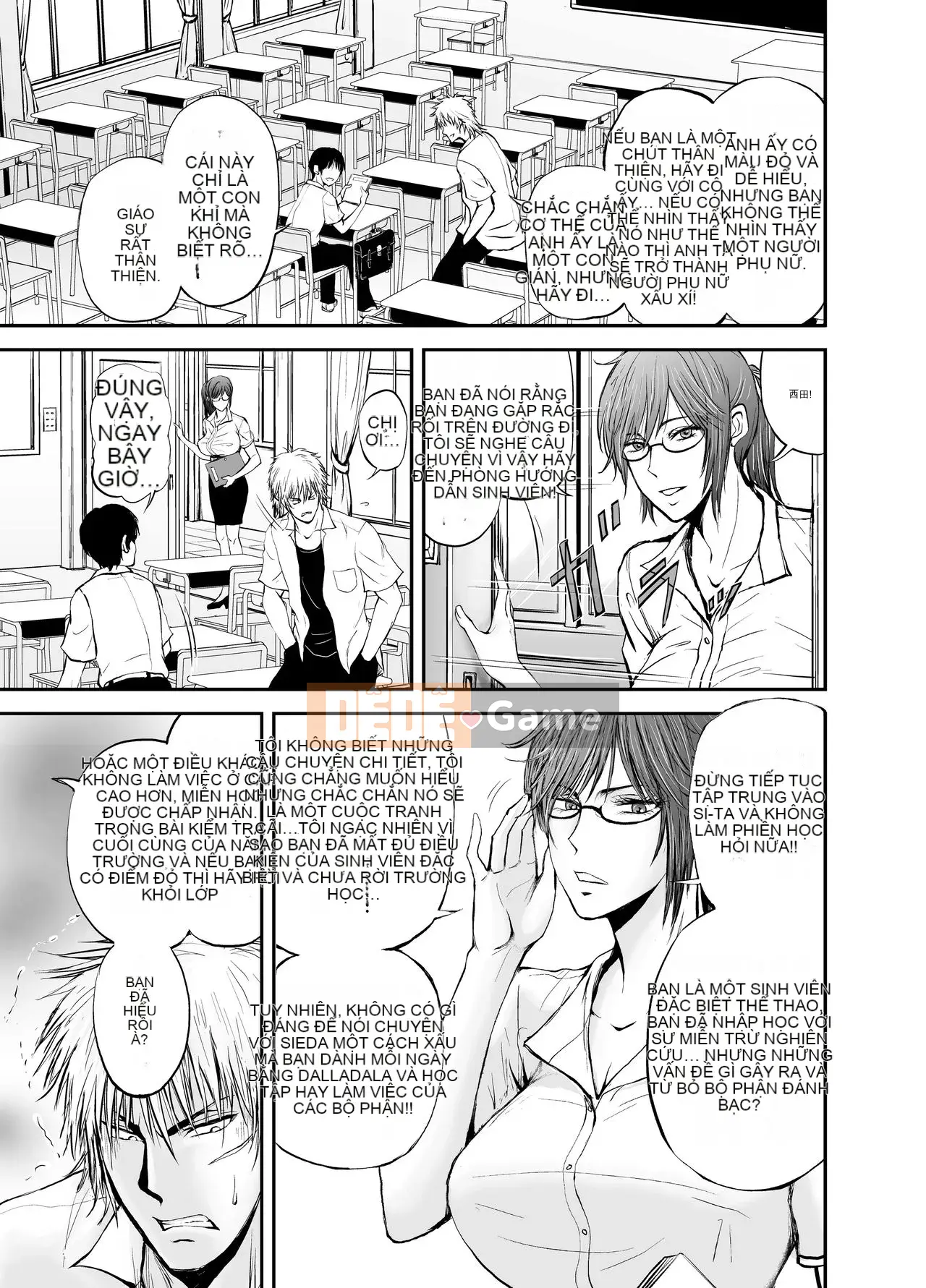 Nữ giáo viên bị cắm sừng Saeko ~Tình yêu đích thực~