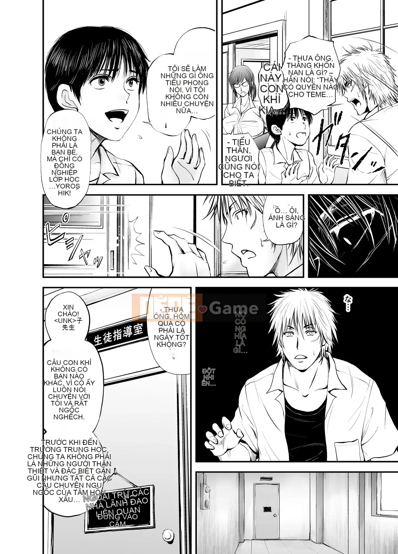 Nữ giáo viên bị cắm sừng Saeko ~Tình yêu đích thực~