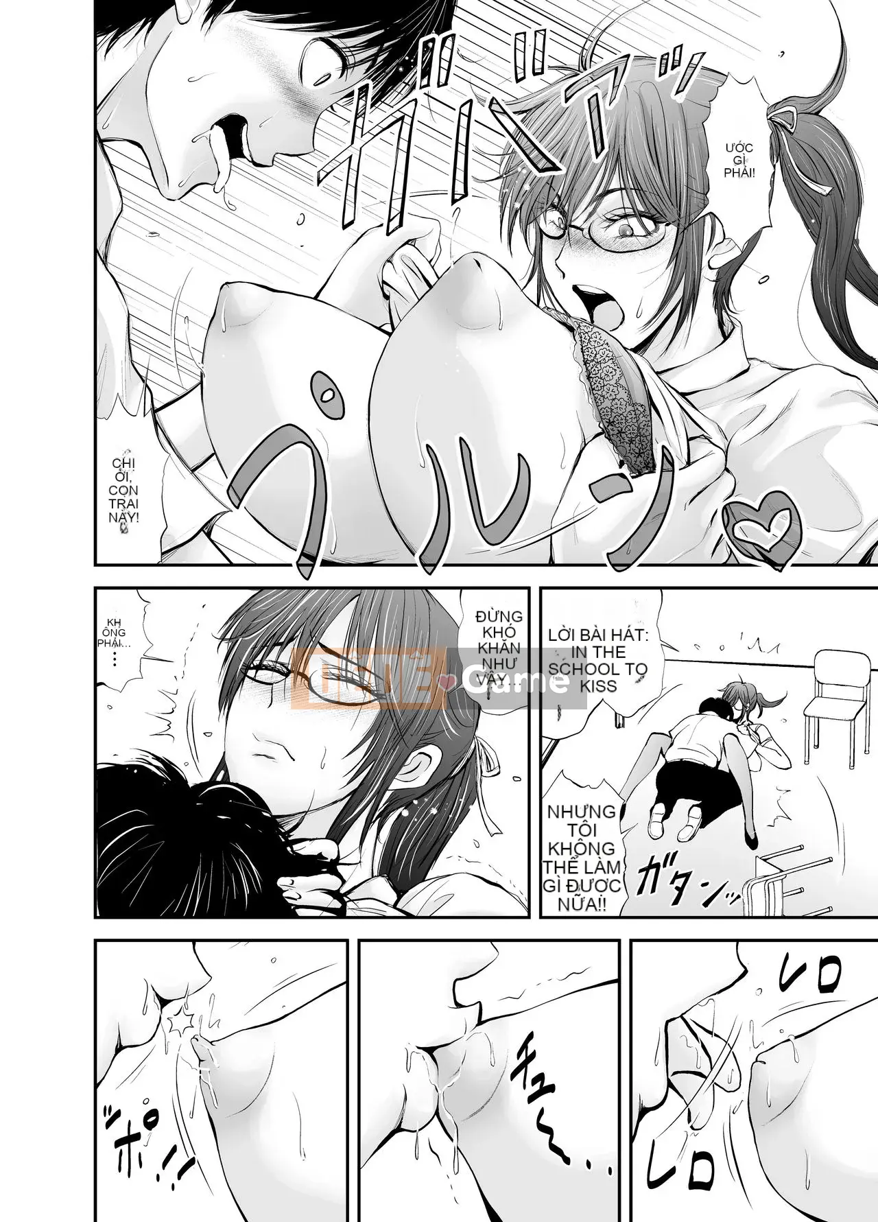 Nữ giáo viên bị cắm sừng Saeko ~Tình yêu đích thực~