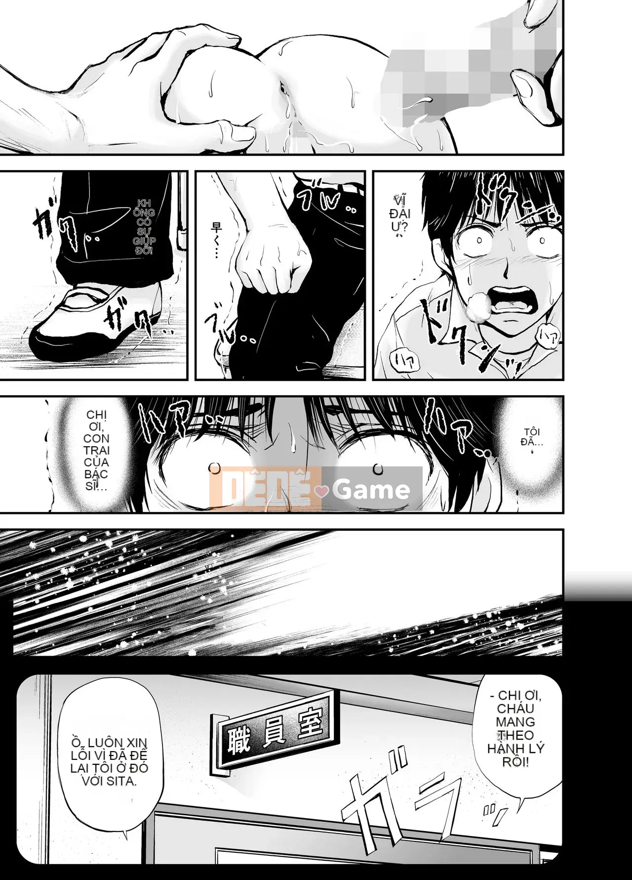 Nữ giáo viên bị cắm sừng Saeko ~Tình yêu đích thực~