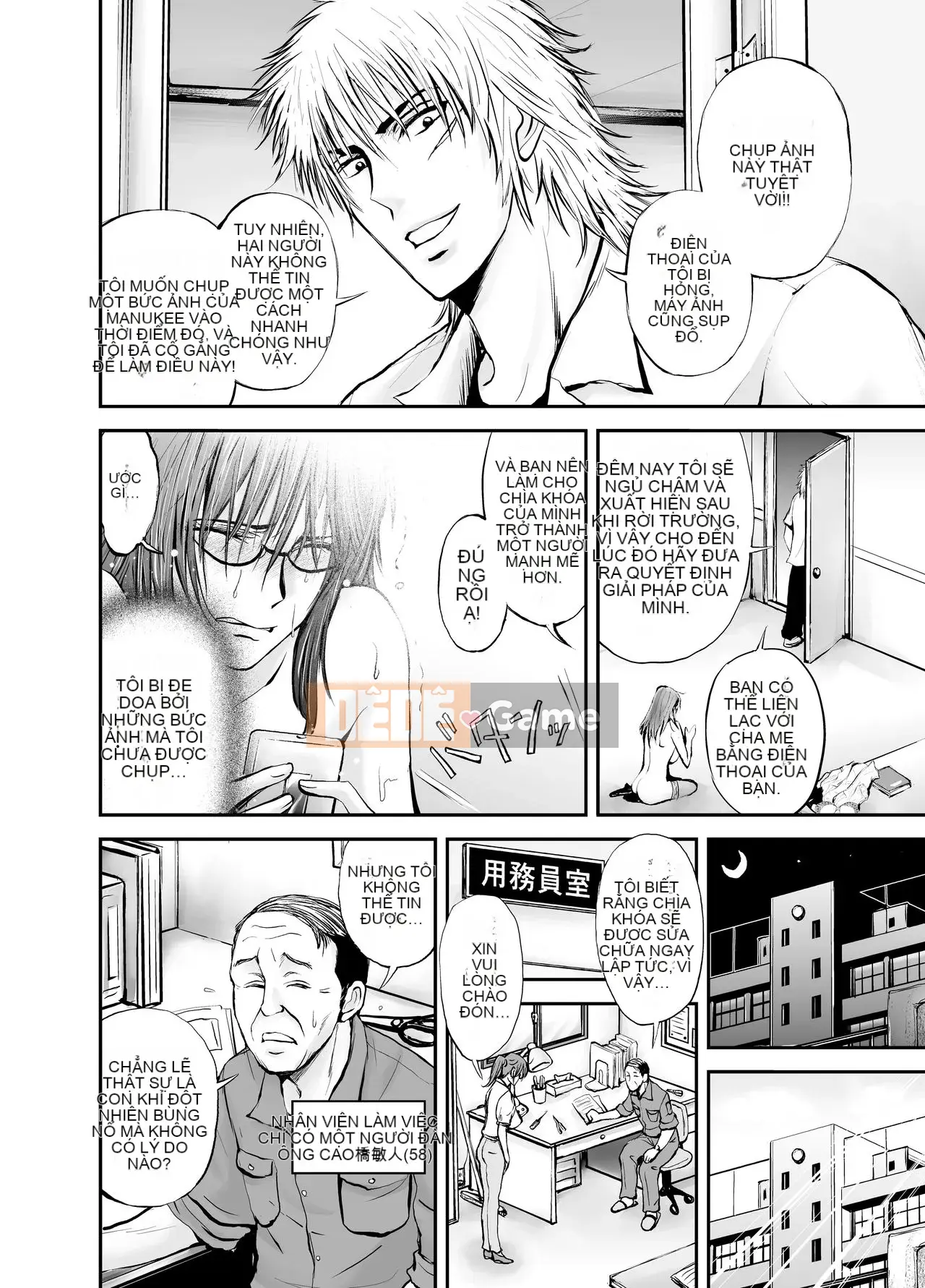 Nữ giáo viên bị cắm sừng Saeko ~Tình yêu đích thực~