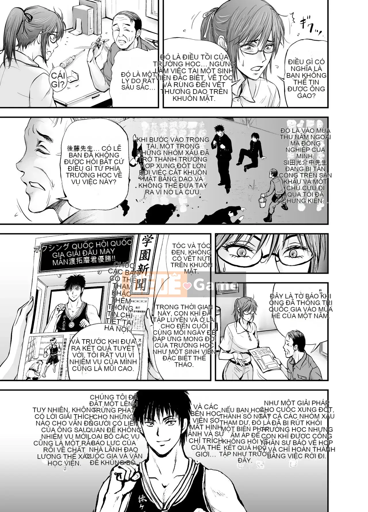 Nữ giáo viên bị cắm sừng Saeko ~Tình yêu đích thực~