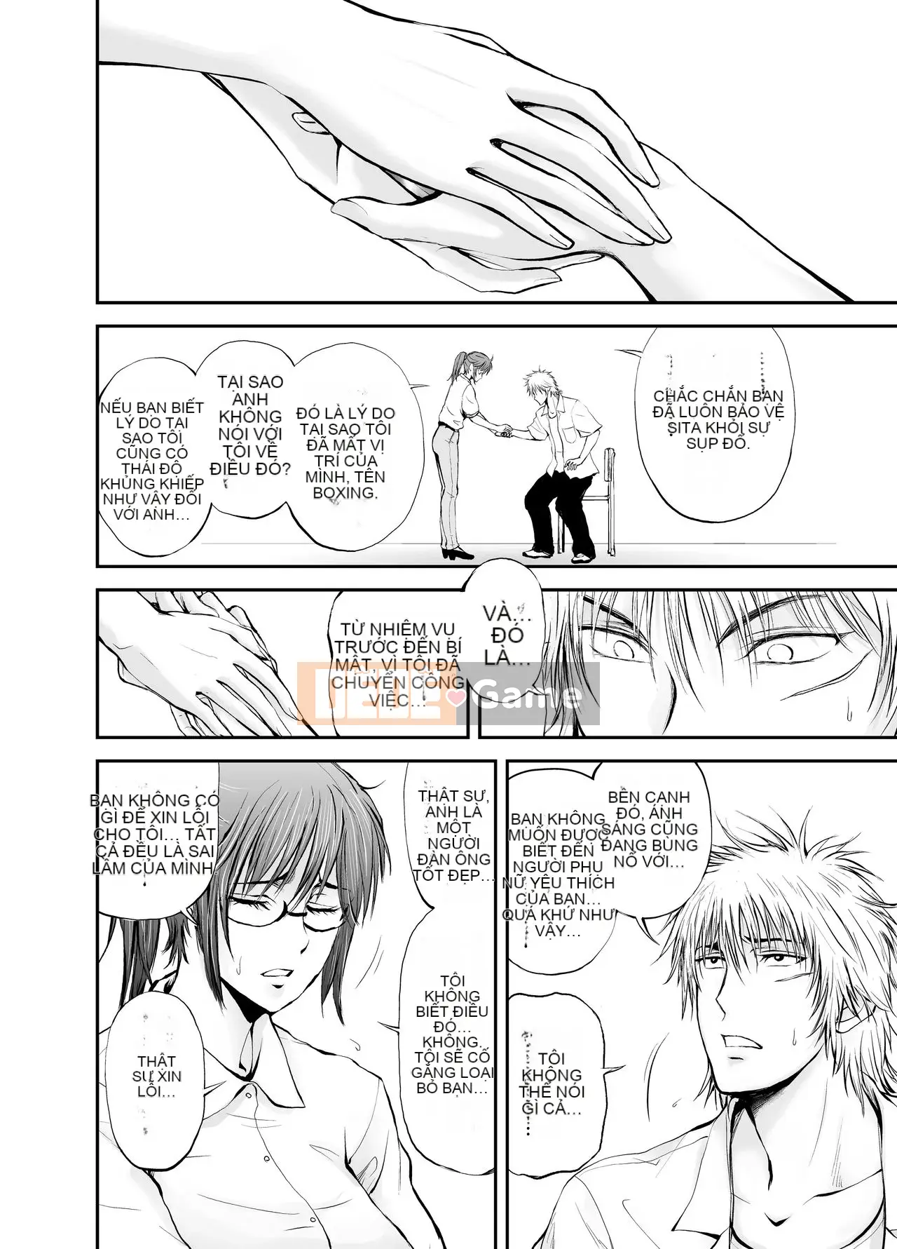 Nữ giáo viên bị cắm sừng Saeko ~Tình yêu đích thực~