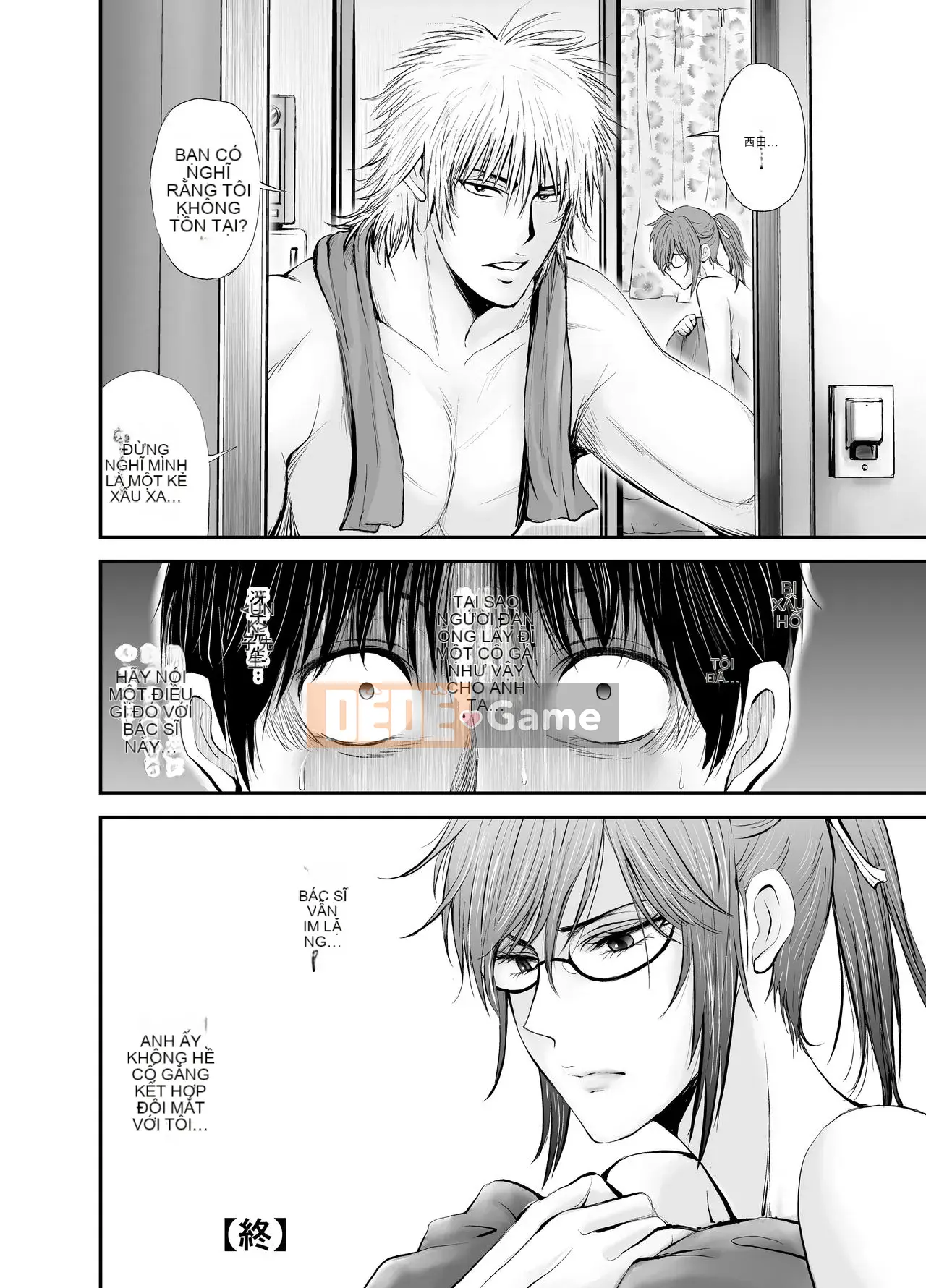 Nữ giáo viên bị cắm sừng Saeko ~Tình yêu đích thực~