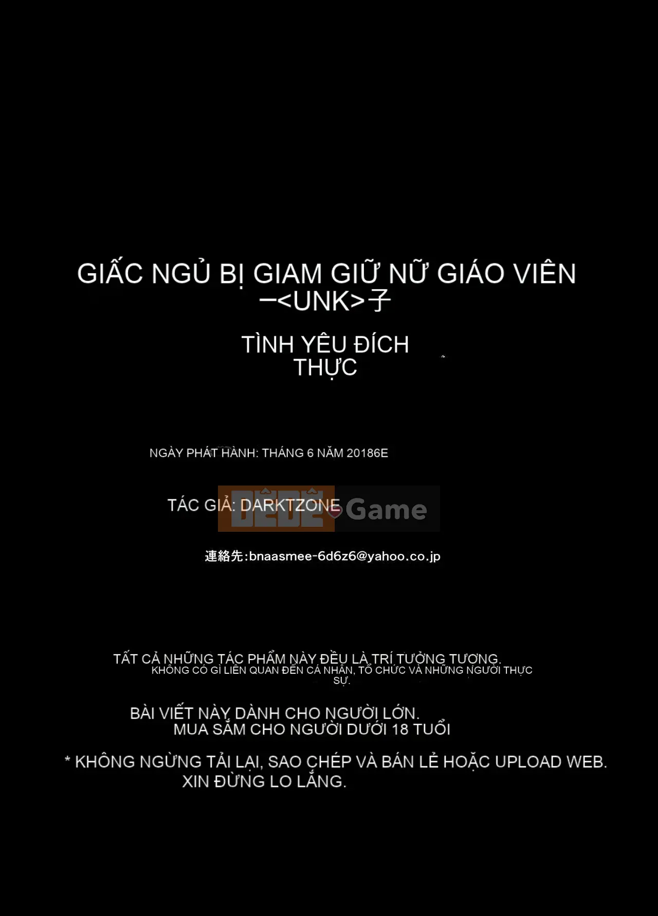 Nữ giáo viên bị cắm sừng Saeko ~Tình yêu đích thực~