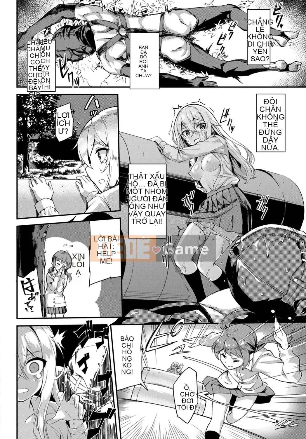 [Kết hợp cá nhân Amaryllis đen] [Nun Nu] Funky Baby