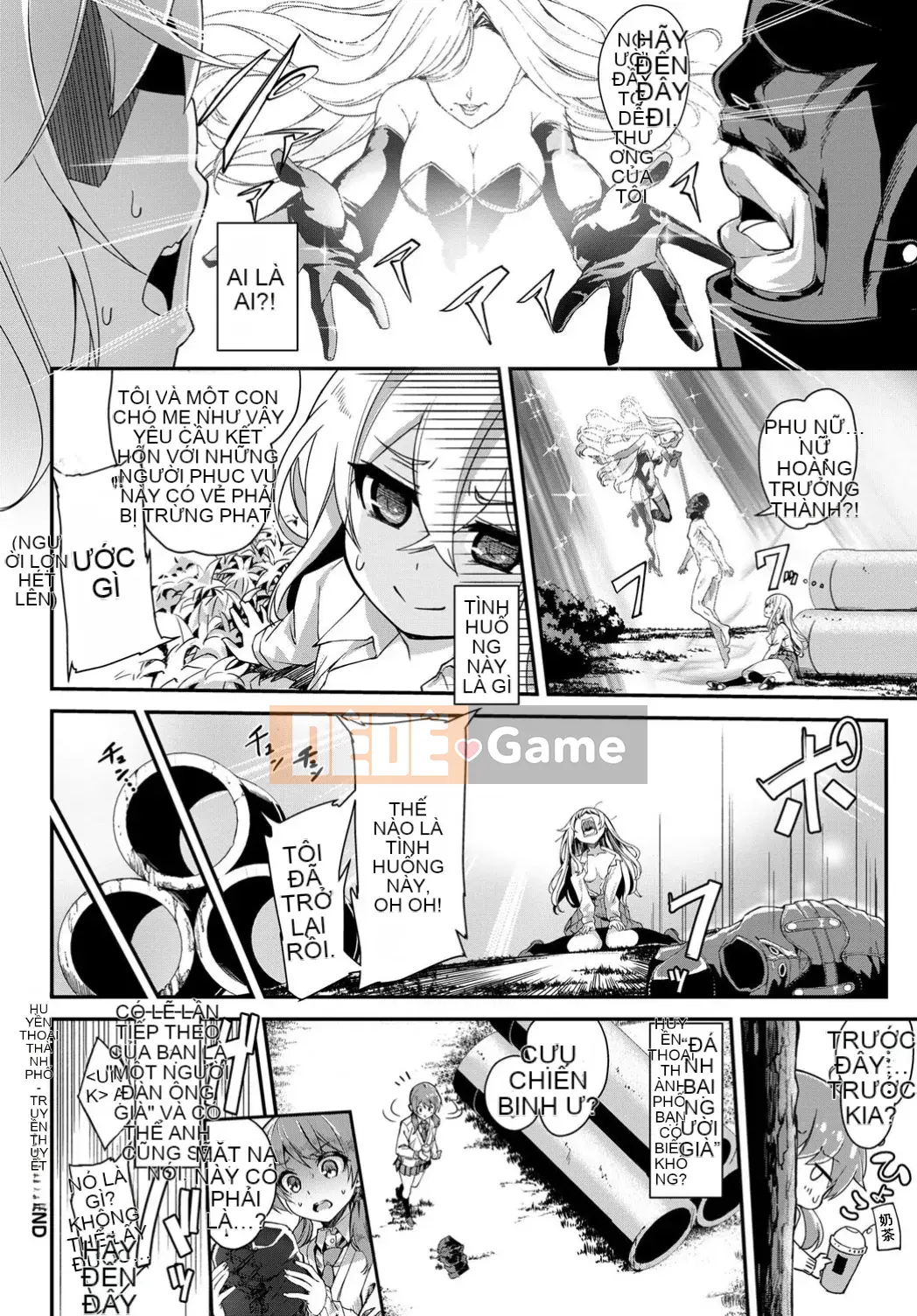 [Kết hợp cá nhân Amaryllis đen] [Nun Nu] Funky Baby