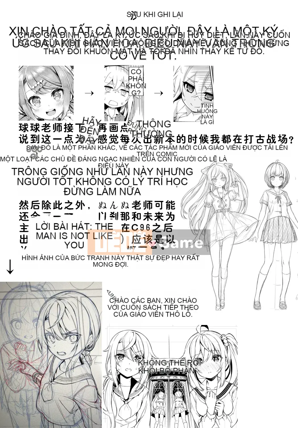 [Kết hợp cá nhân Amaryllis đen] [Nun Nu] Funky Baby