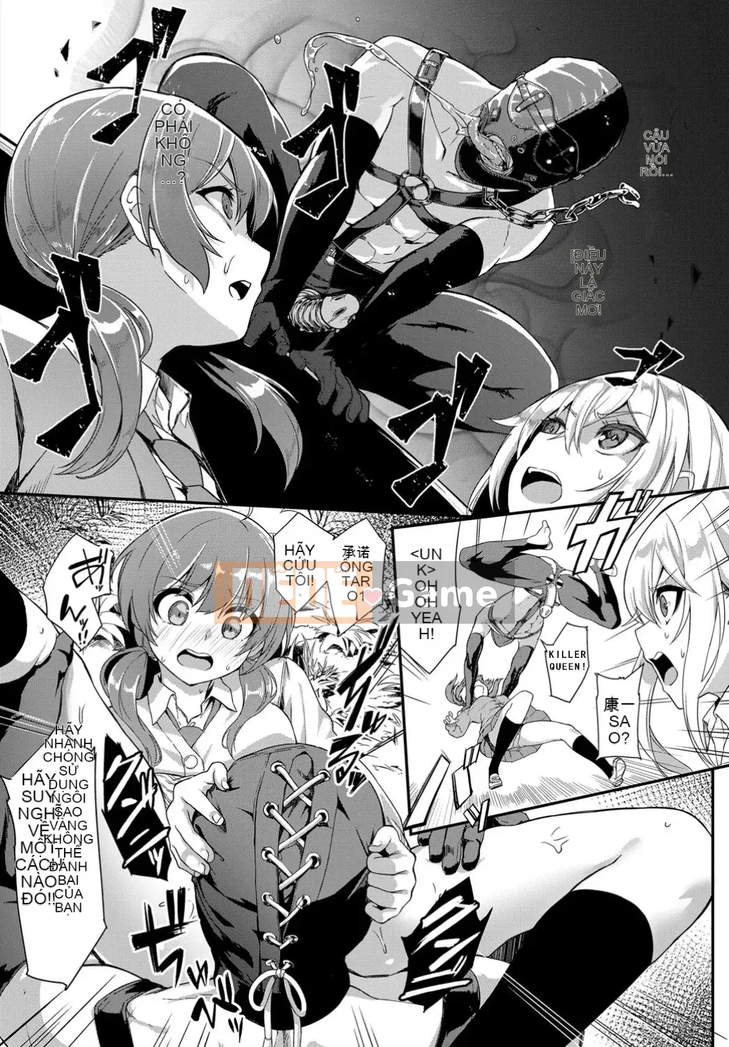 [Kết hợp cá nhân Amaryllis đen] [Nun Nu] Funky Baby