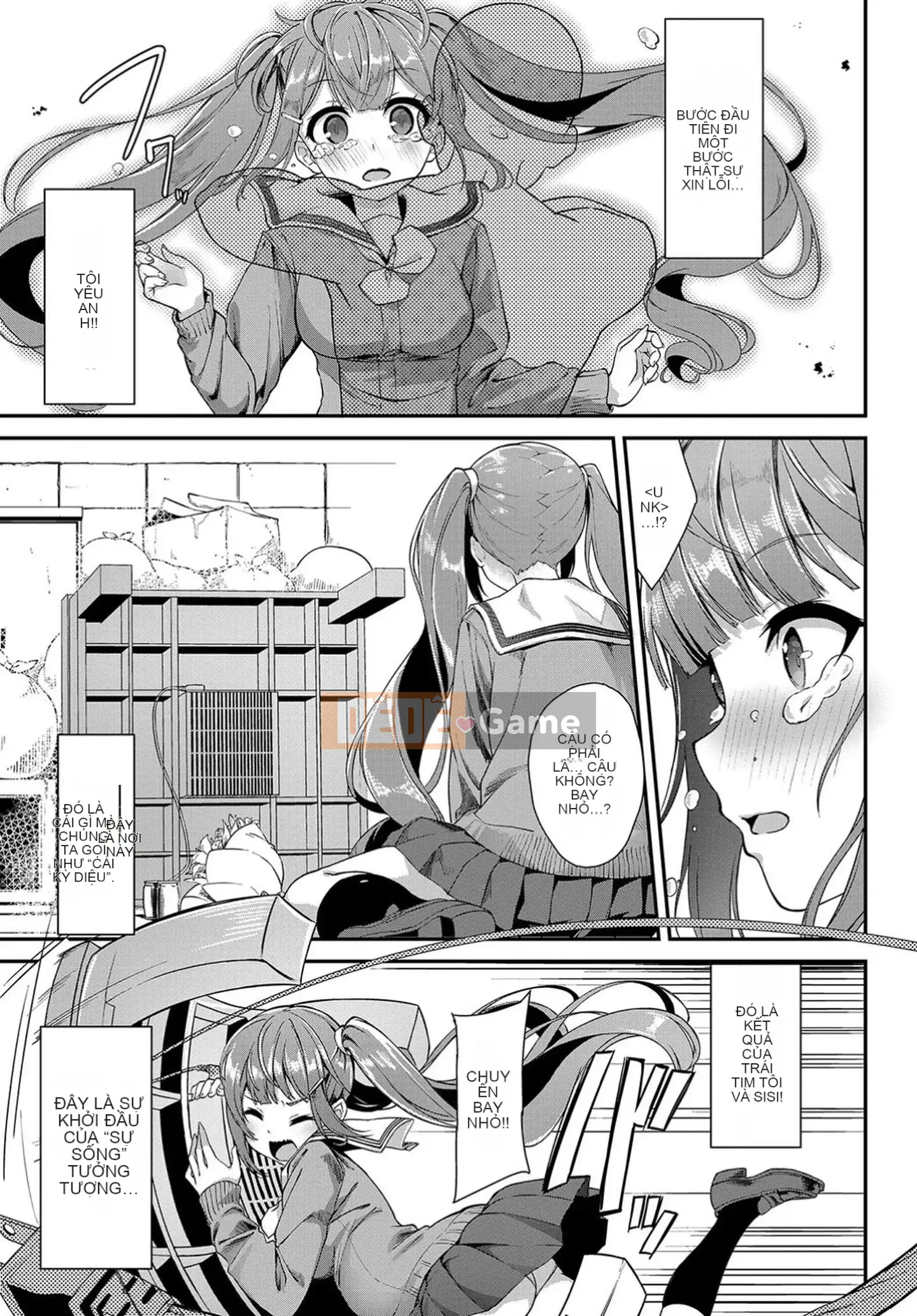 [Kết hợp cá nhân Amaryllis đen] [Nun Nu] Funky Baby