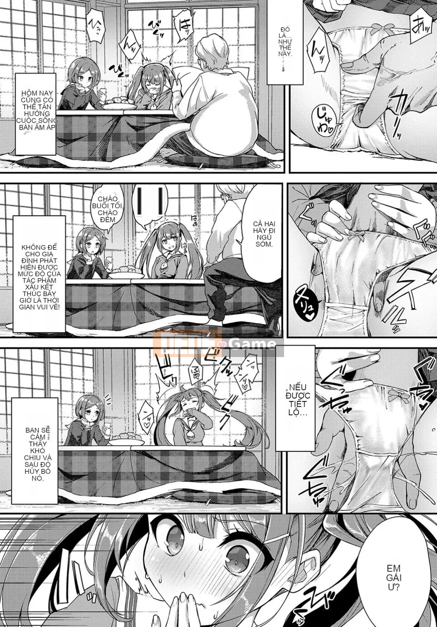 [Kết hợp cá nhân Amaryllis đen] [Nun Nu] Funky Baby