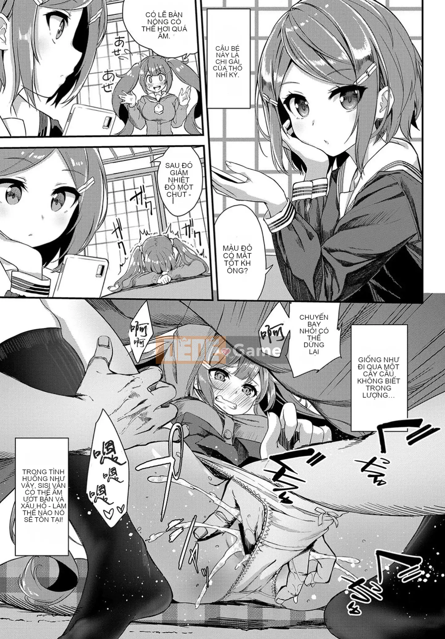 [Kết hợp cá nhân Amaryllis đen] [Nun Nu] Funky Baby