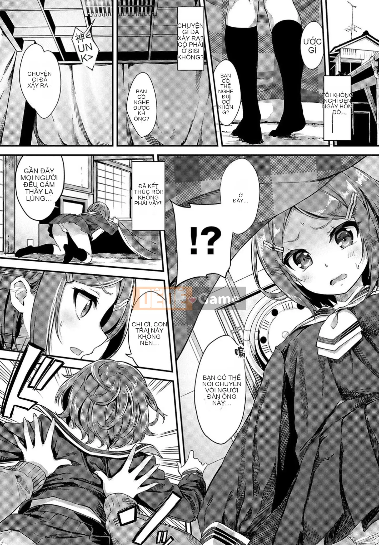 [Kết hợp cá nhân Amaryllis đen] [Nun Nu] Funky Baby