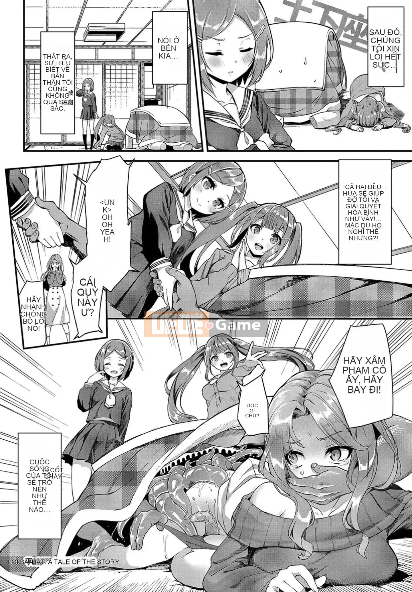 [Kết hợp cá nhân Amaryllis đen] [Nun Nu] Funky Baby