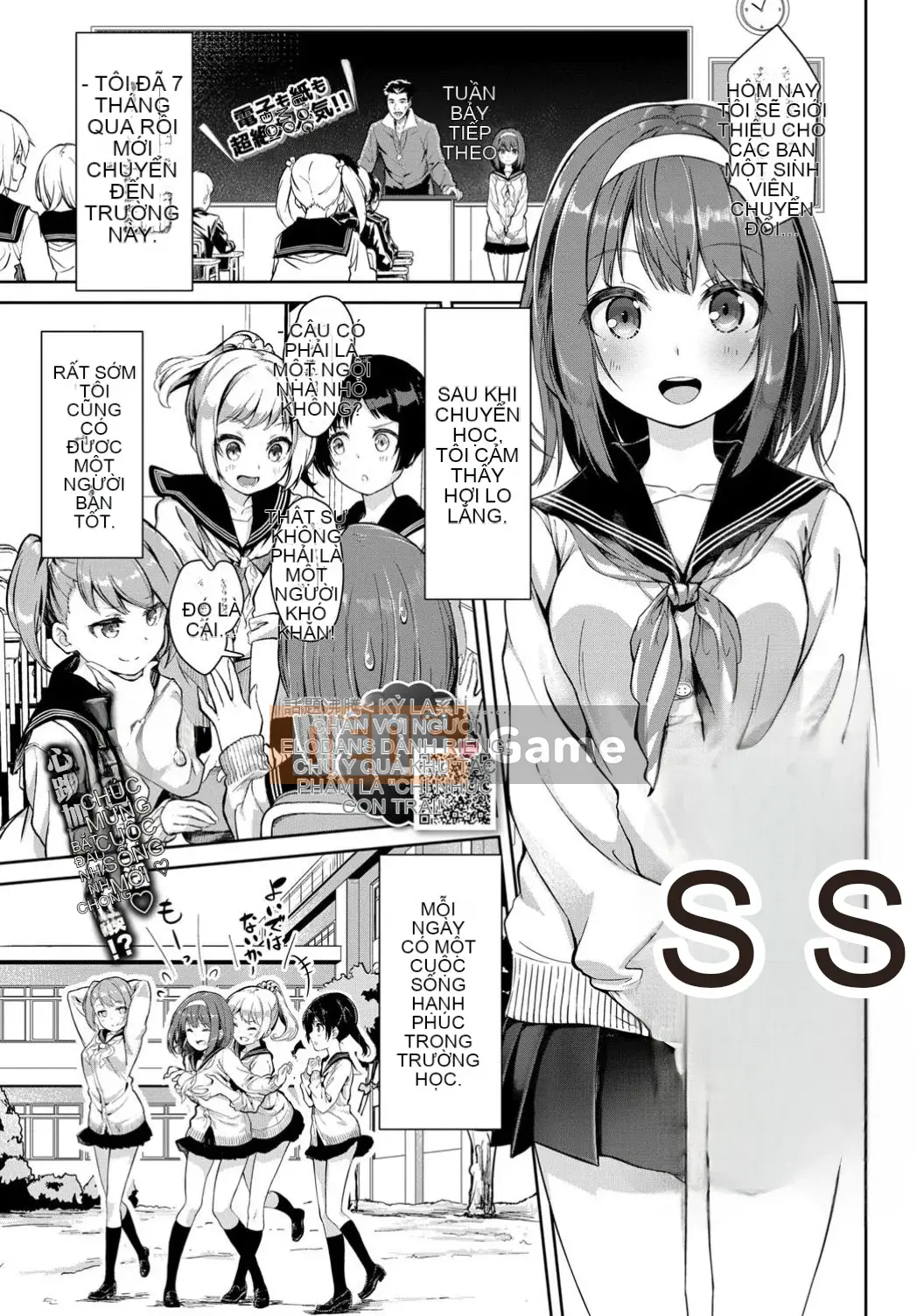 [Kết hợp cá nhân Amaryllis đen] [Nun Nu] Funky Baby