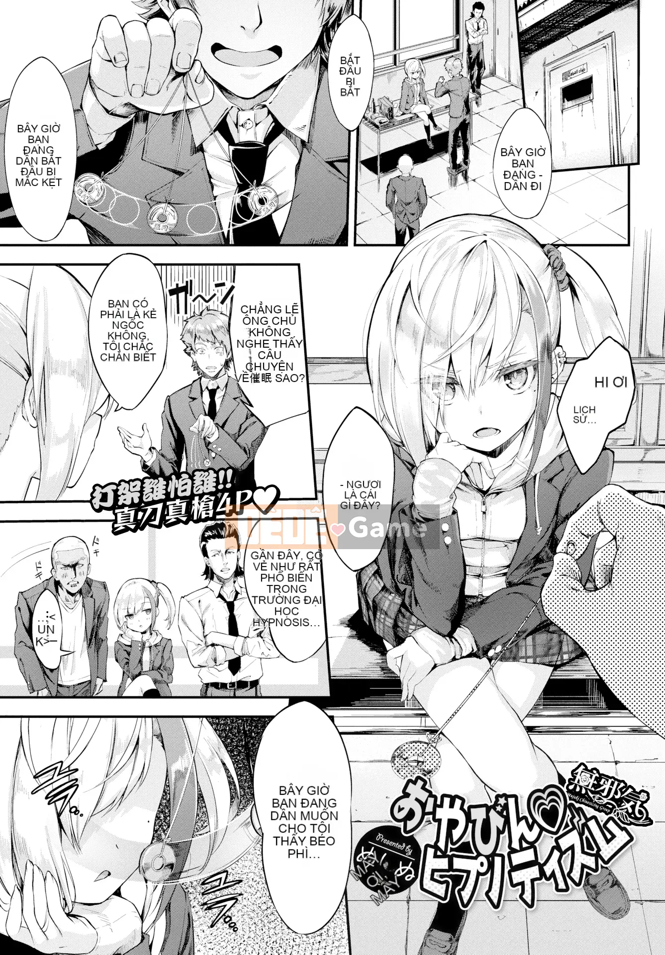 [Kết hợp cá nhân Amaryllis đen] [Nun Nu] Funky Baby