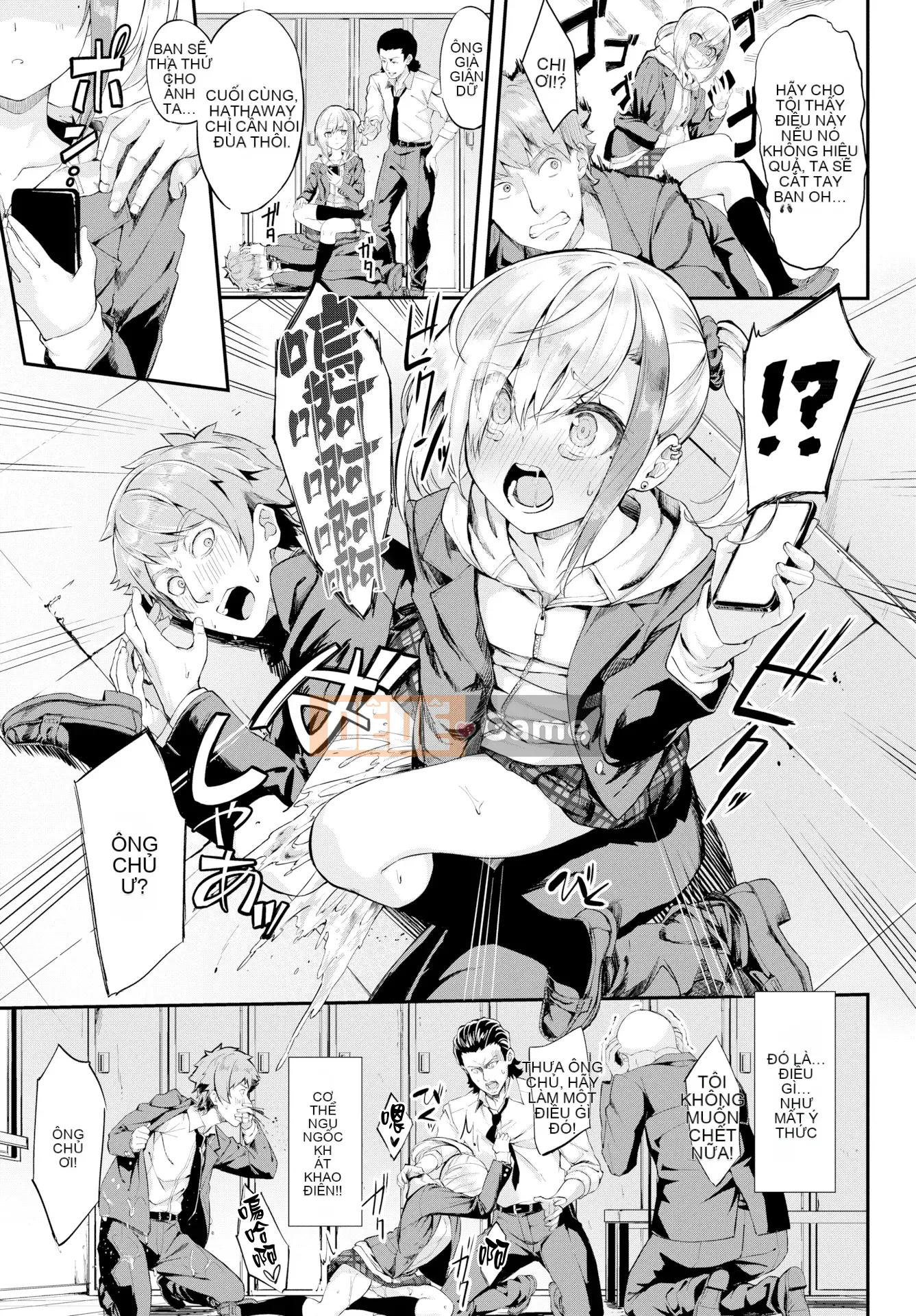 [Kết hợp cá nhân Amaryllis đen] [Nun Nu] Funky Baby