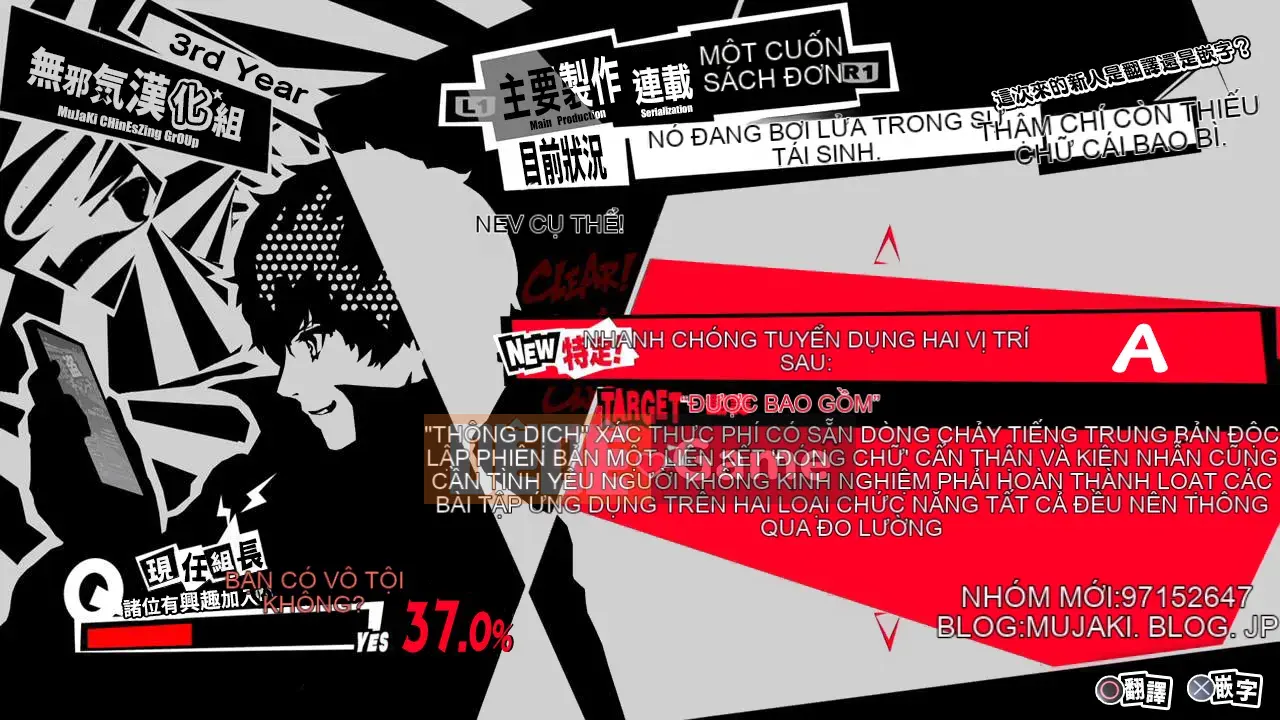 [Kết hợp cá nhân Amaryllis đen] [Nun Nu] Funky Baby