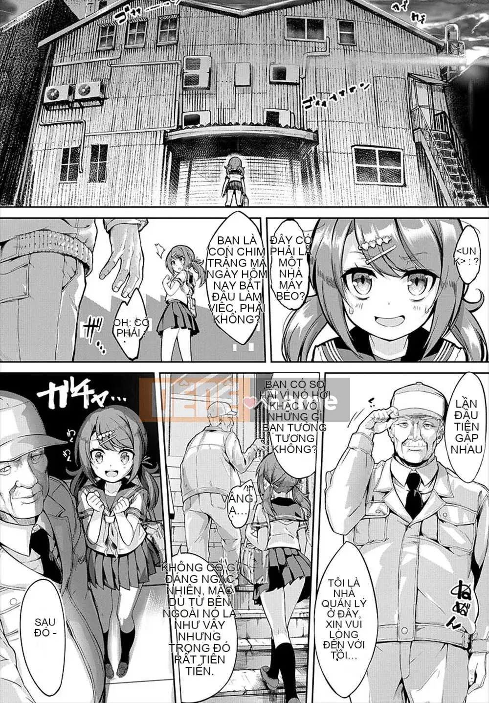 [Kết hợp cá nhân Amaryllis đen] [Nun Nu] Funky Baby