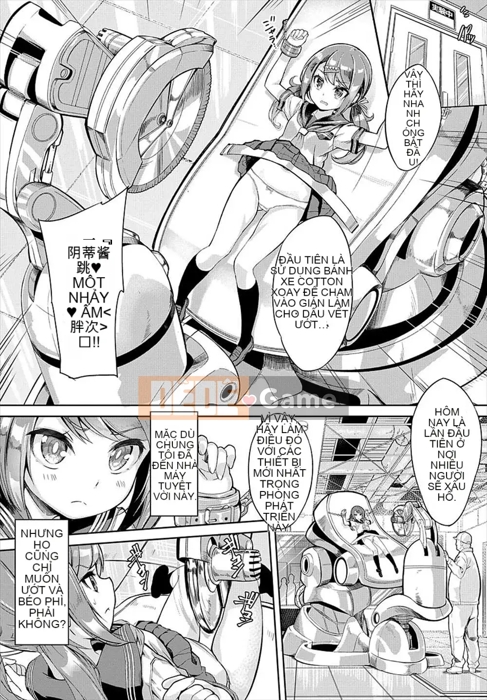 [Kết hợp cá nhân Amaryllis đen] [Nun Nu] Funky Baby