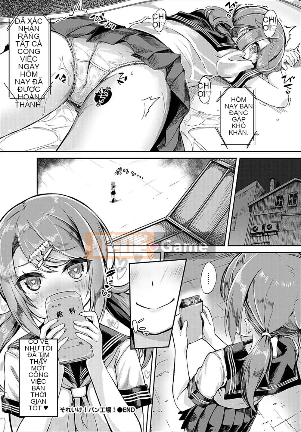 [Kết hợp cá nhân Amaryllis đen] [Nun Nu] Funky Baby