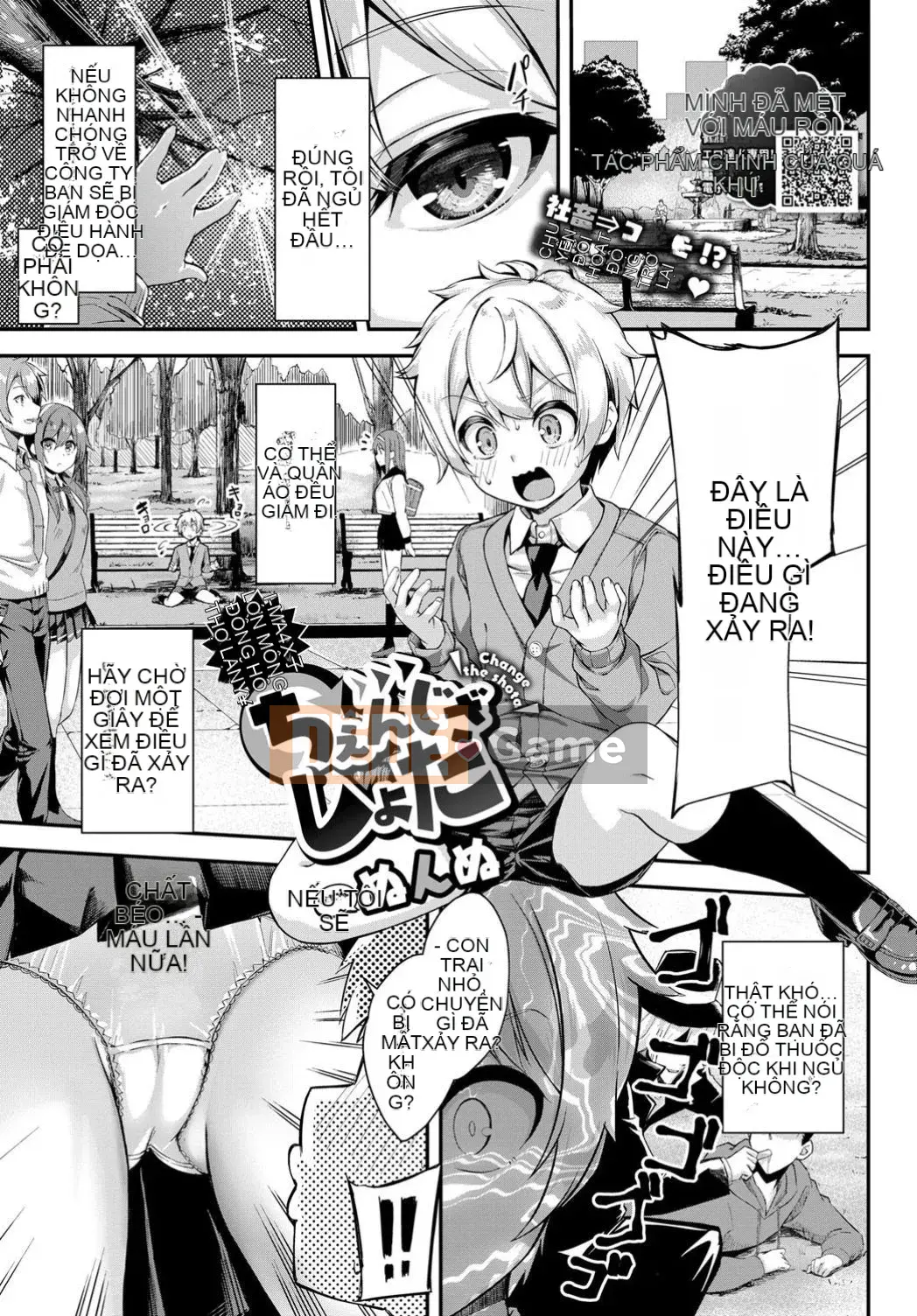 [Kết hợp cá nhân Amaryllis đen] [Nun Nu] Funky Baby