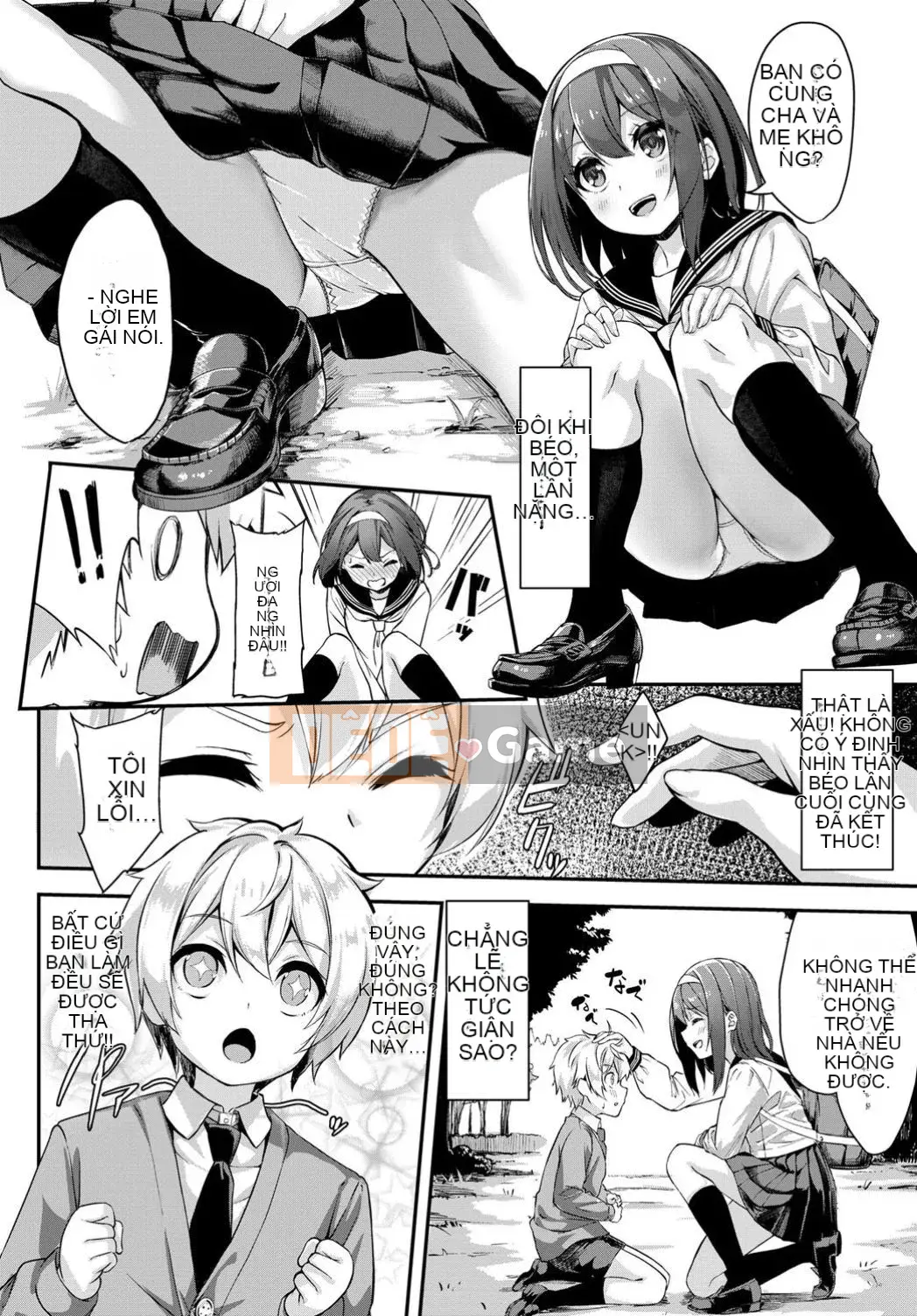 [Kết hợp cá nhân Amaryllis đen] [Nun Nu] Funky Baby