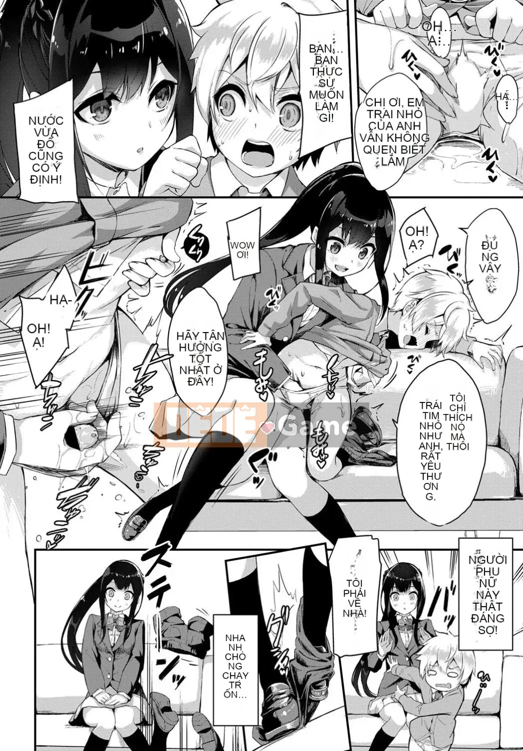 [Kết hợp cá nhân Amaryllis đen] [Nun Nu] Funky Baby