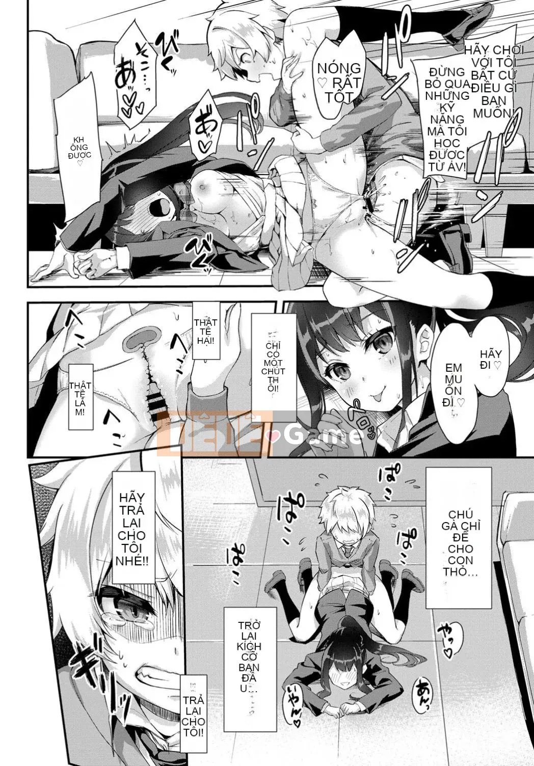 [Kết hợp cá nhân Amaryllis đen] [Nun Nu] Funky Baby