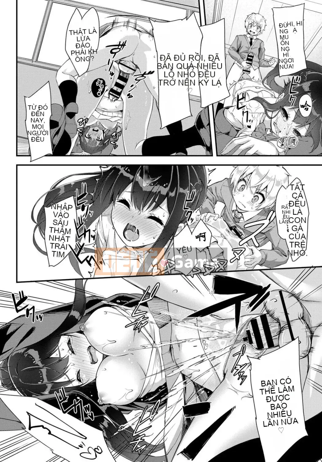 [Kết hợp cá nhân Amaryllis đen] [Nun Nu] Funky Baby