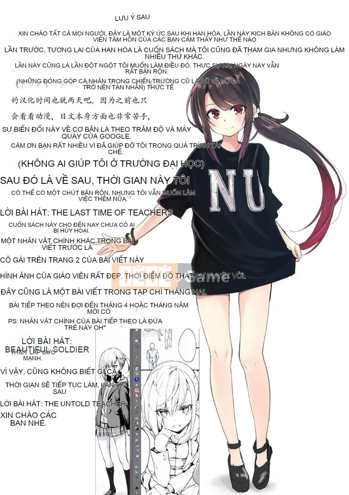 [Kết hợp cá nhân Amaryllis đen] [Nun Nu] Funky Baby