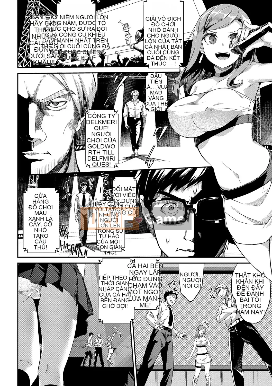 [Kết hợp cá nhân Amaryllis đen] [Nun Nu] Funky Baby