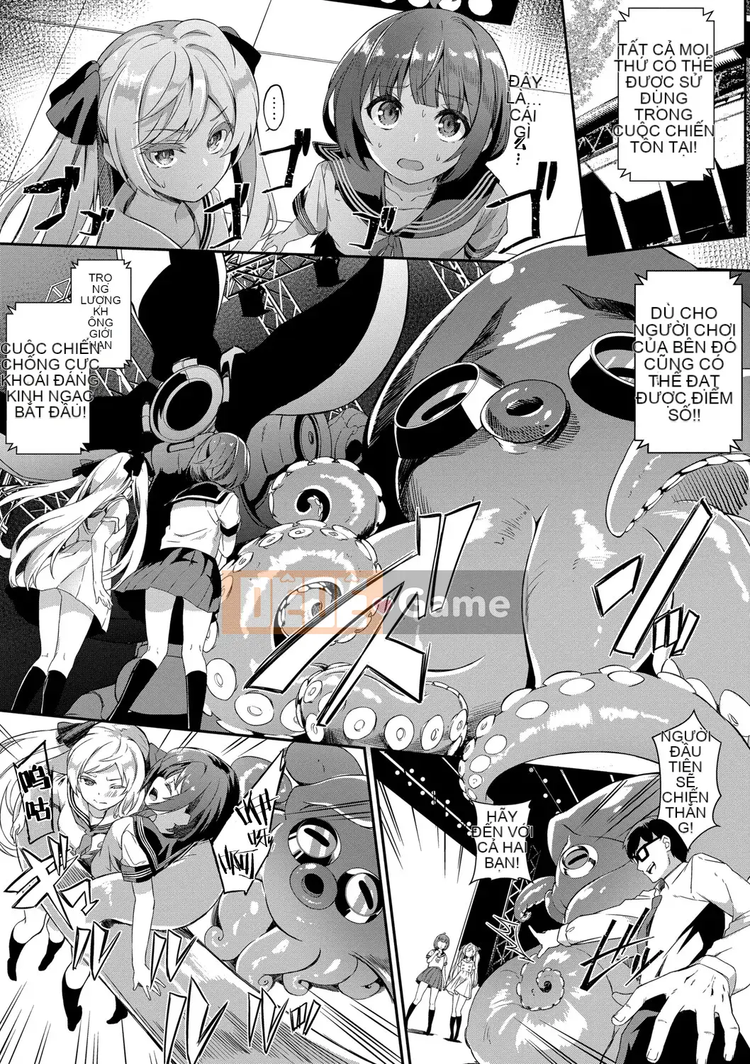 [Kết hợp cá nhân Amaryllis đen] [Nun Nu] Funky Baby