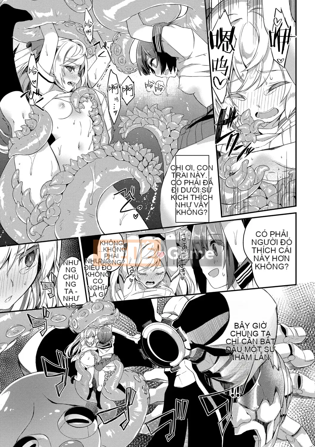 [Kết hợp cá nhân Amaryllis đen] [Nun Nu] Funky Baby