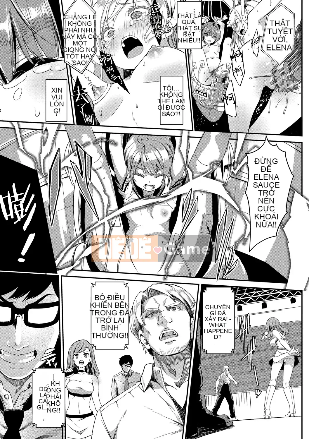 [Kết hợp cá nhân Amaryllis đen] [Nun Nu] Funky Baby