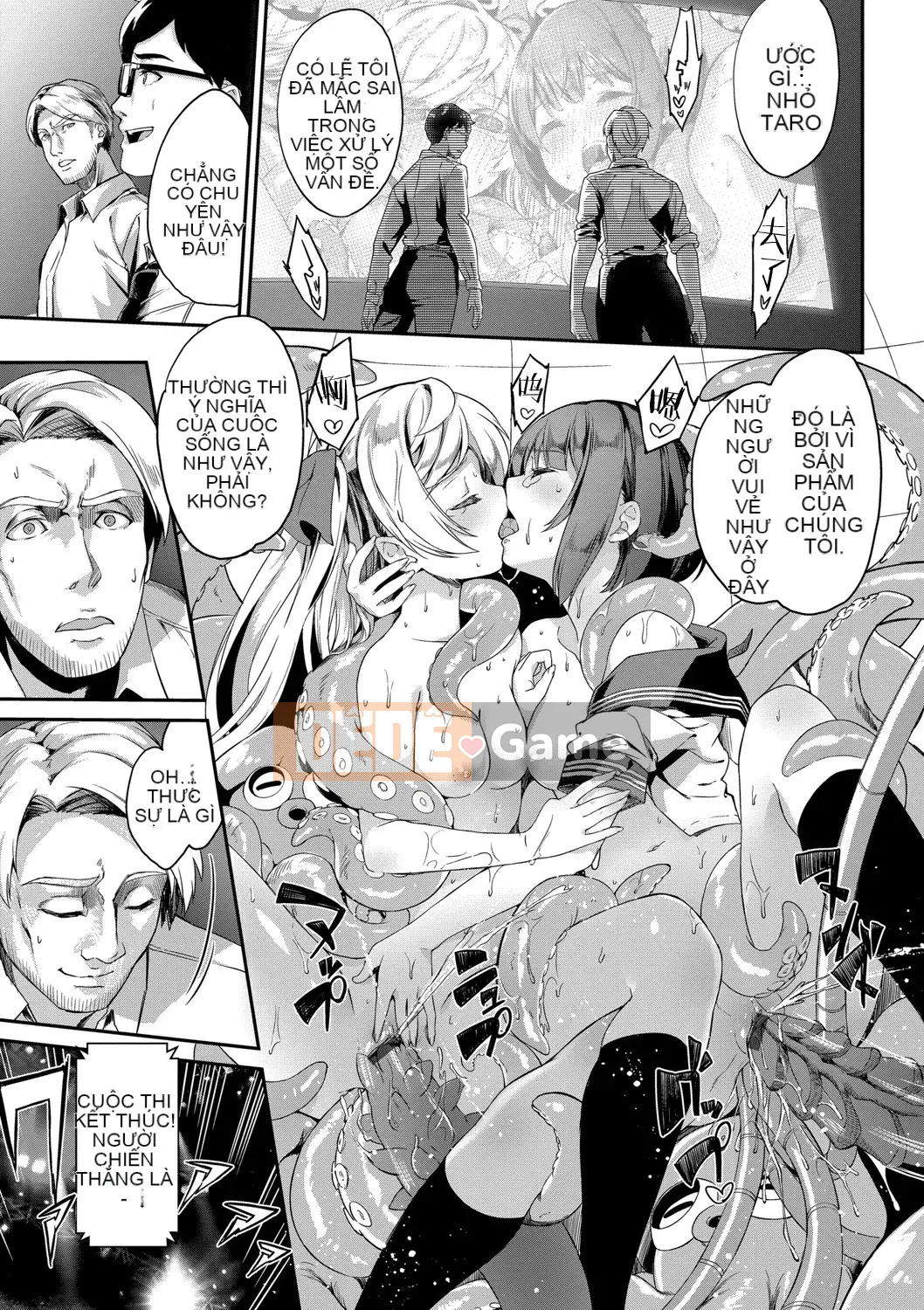 [Kết hợp cá nhân Amaryllis đen] [Nun Nu] Funky Baby