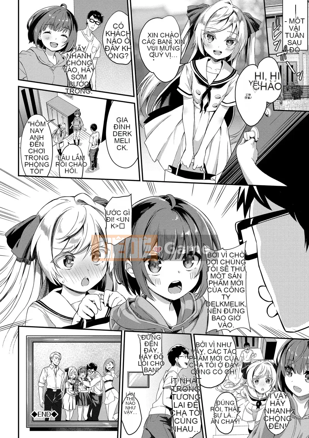 [Kết hợp cá nhân Amaryllis đen] [Nun Nu] Funky Baby