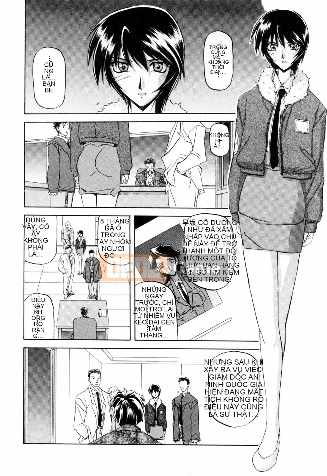 [Yamabunkyoden] SẴN SÀNG