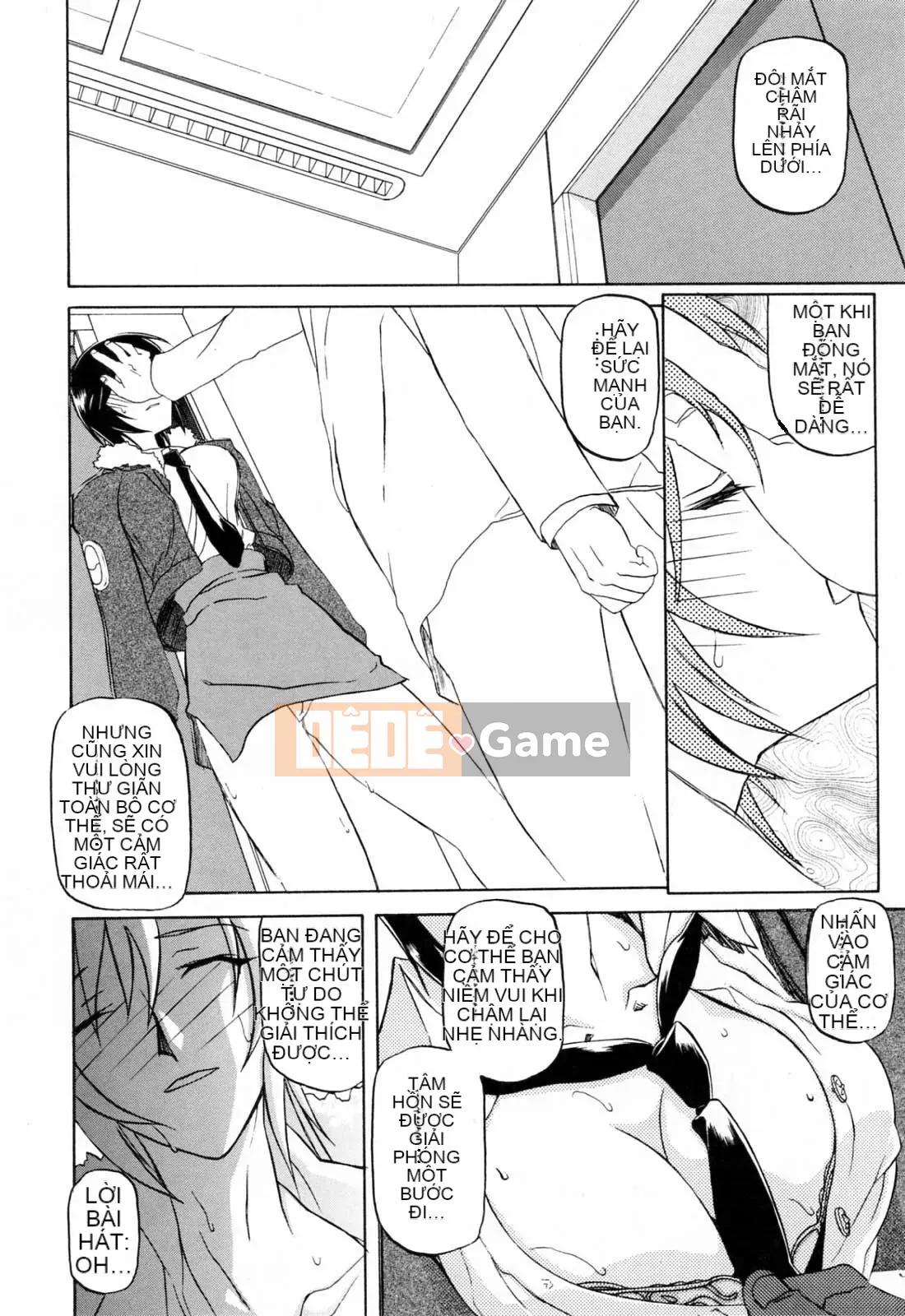 [Yamabunkyoden] SẴN SÀNG