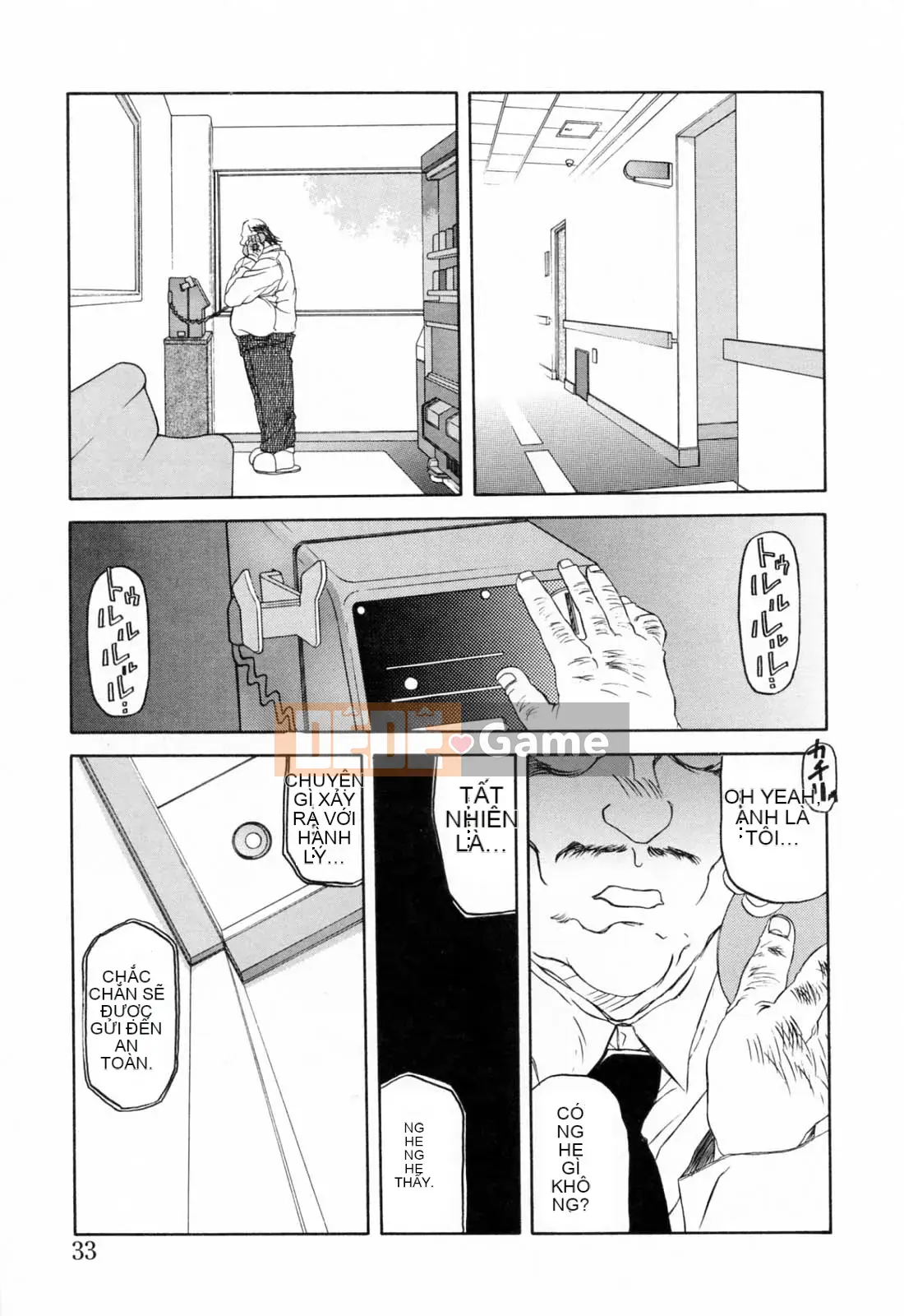 [Yamabunkyoden] SẴN SÀNG