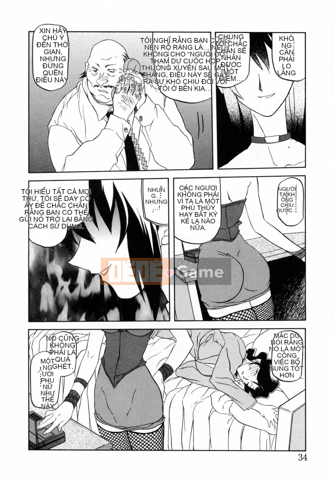 [Yamabunkyoden] SẴN SÀNG