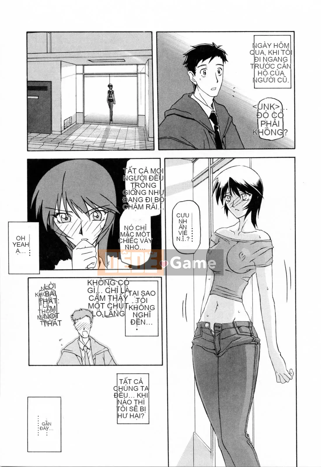 [Yamabunkyoden] SẴN SÀNG