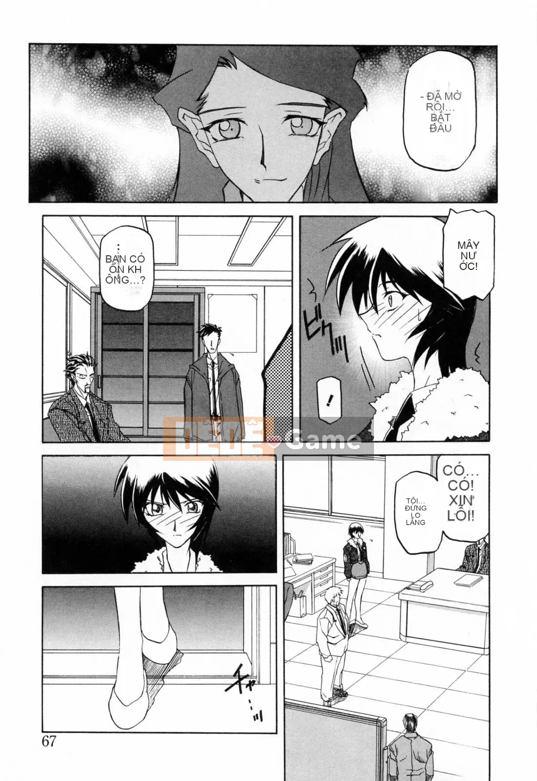 [Yamabunkyoden] SẴN SÀNG