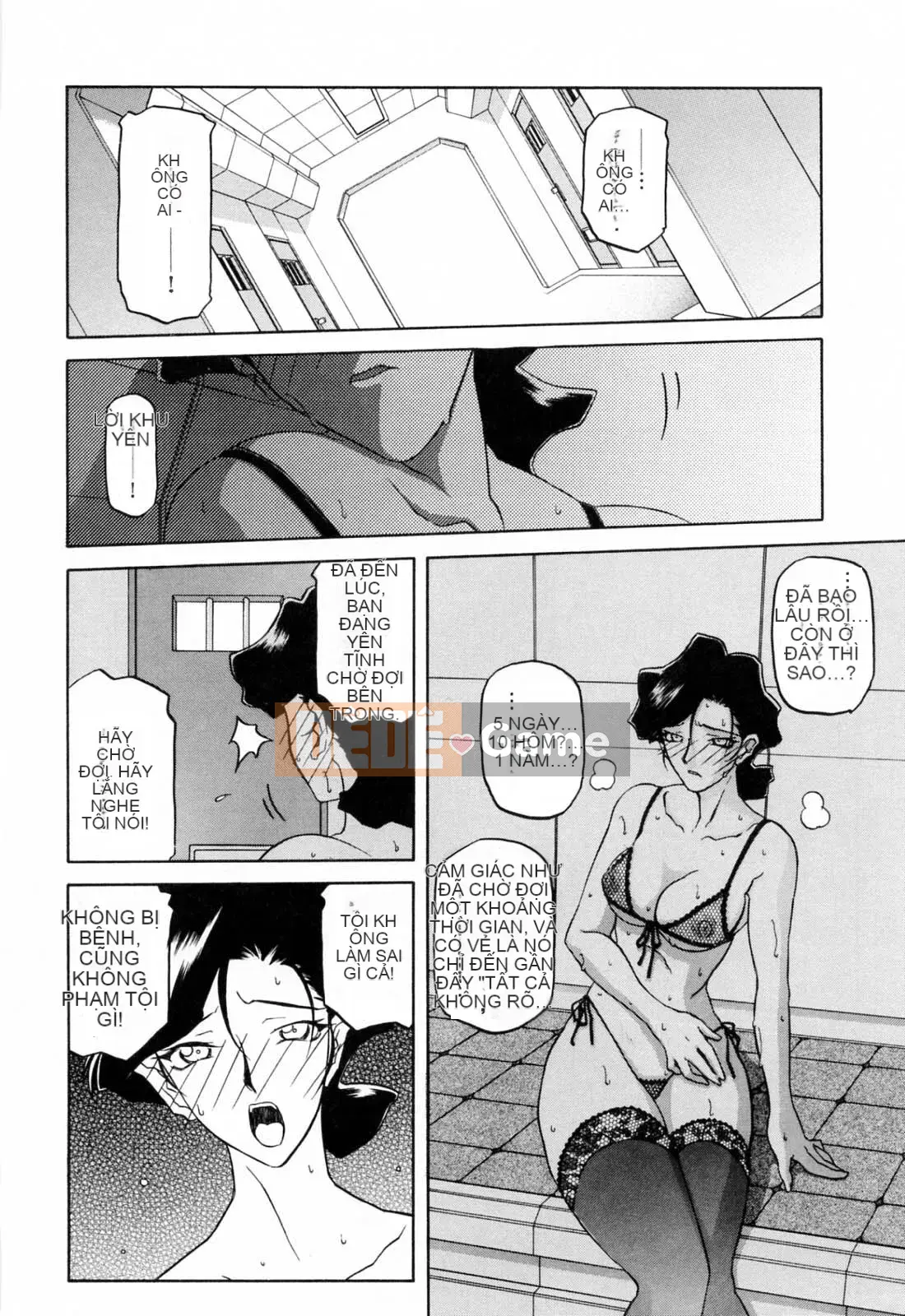 [Yamabunkyoden] SẴN SÀNG